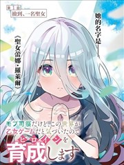 电视短剧类目图版