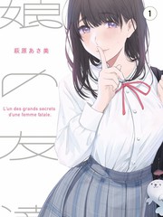 综艺档类目图版