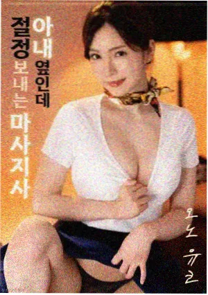 连载更新表新增单集时长的资讯配图